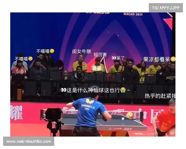 澳门赛区筹备办宣布十五运乒乓球赛落地银河综艺馆 9月开启售票工作 澳门赛区筹备办宣布十五运乒乓球赛落地银河综艺馆 9月开启售票工作