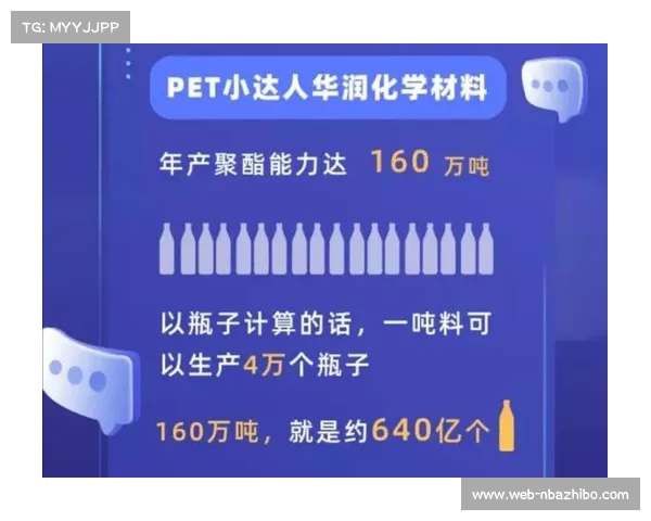 碳纤维箭杆未获奥委会批准 反曲弓新材料应用受限分析 碳纤维箭杆未获奥委会批准 反曲弓新材料应用受限分析